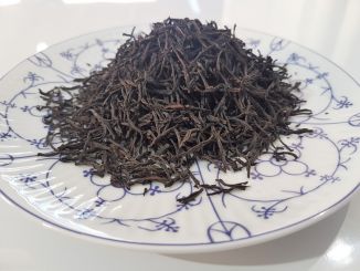 BIO Ceylon OP Greenfield 